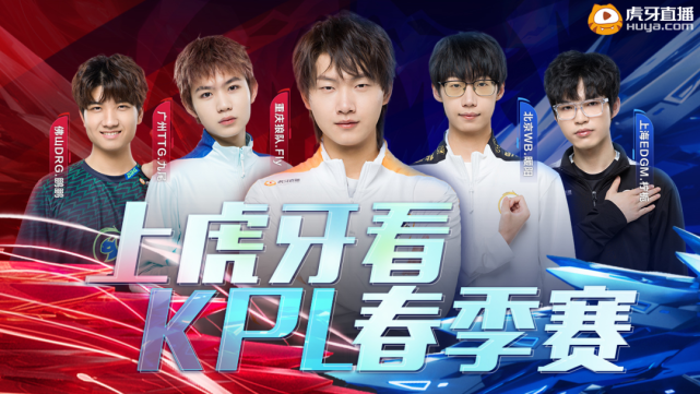 终于揭开神