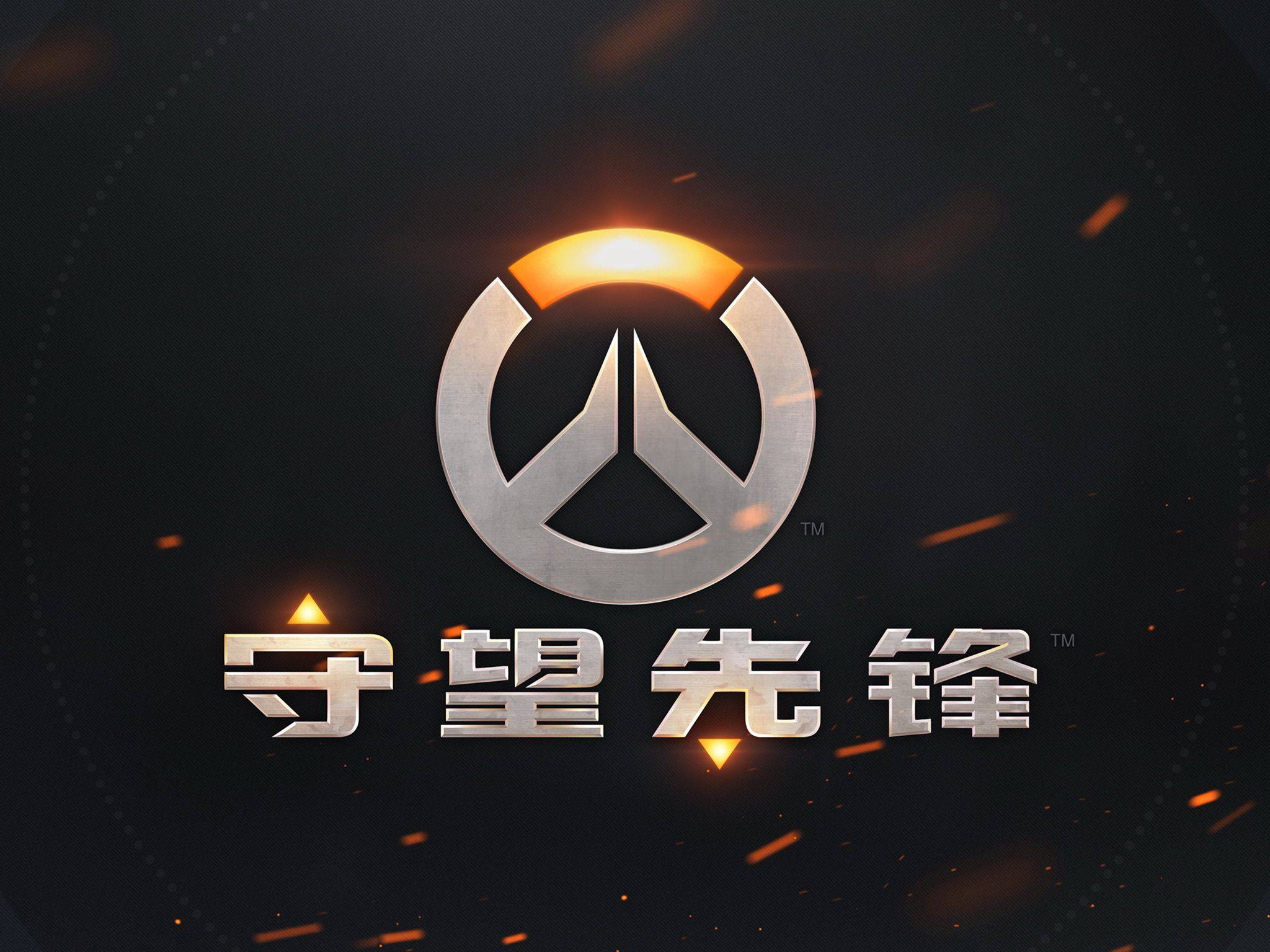 中国队在一