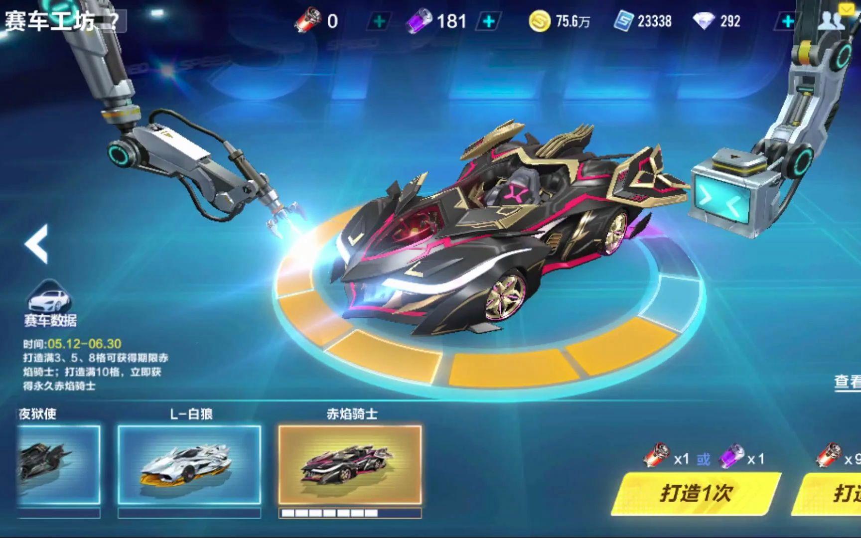 答案是毋庸