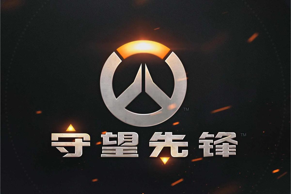 在对方半场