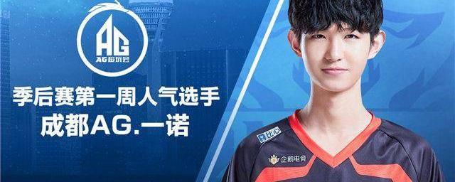 笔可能会激