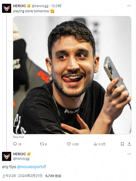 同一赛季登 同一赛季登