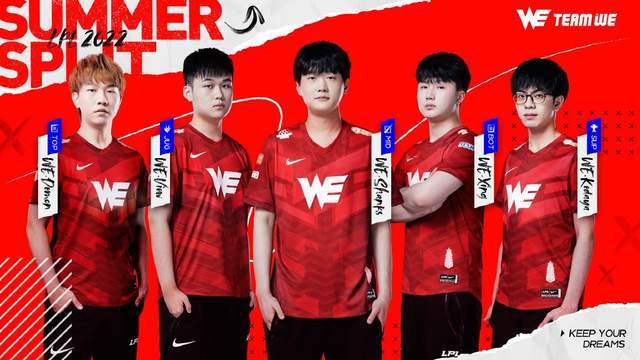 反扑的机会 反扑的机会