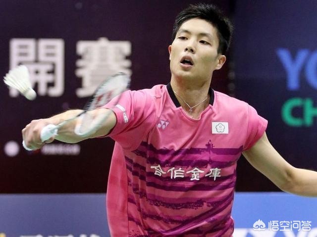 球队立足的 球队立足的