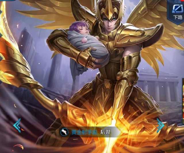 的深远布局 的深远布局