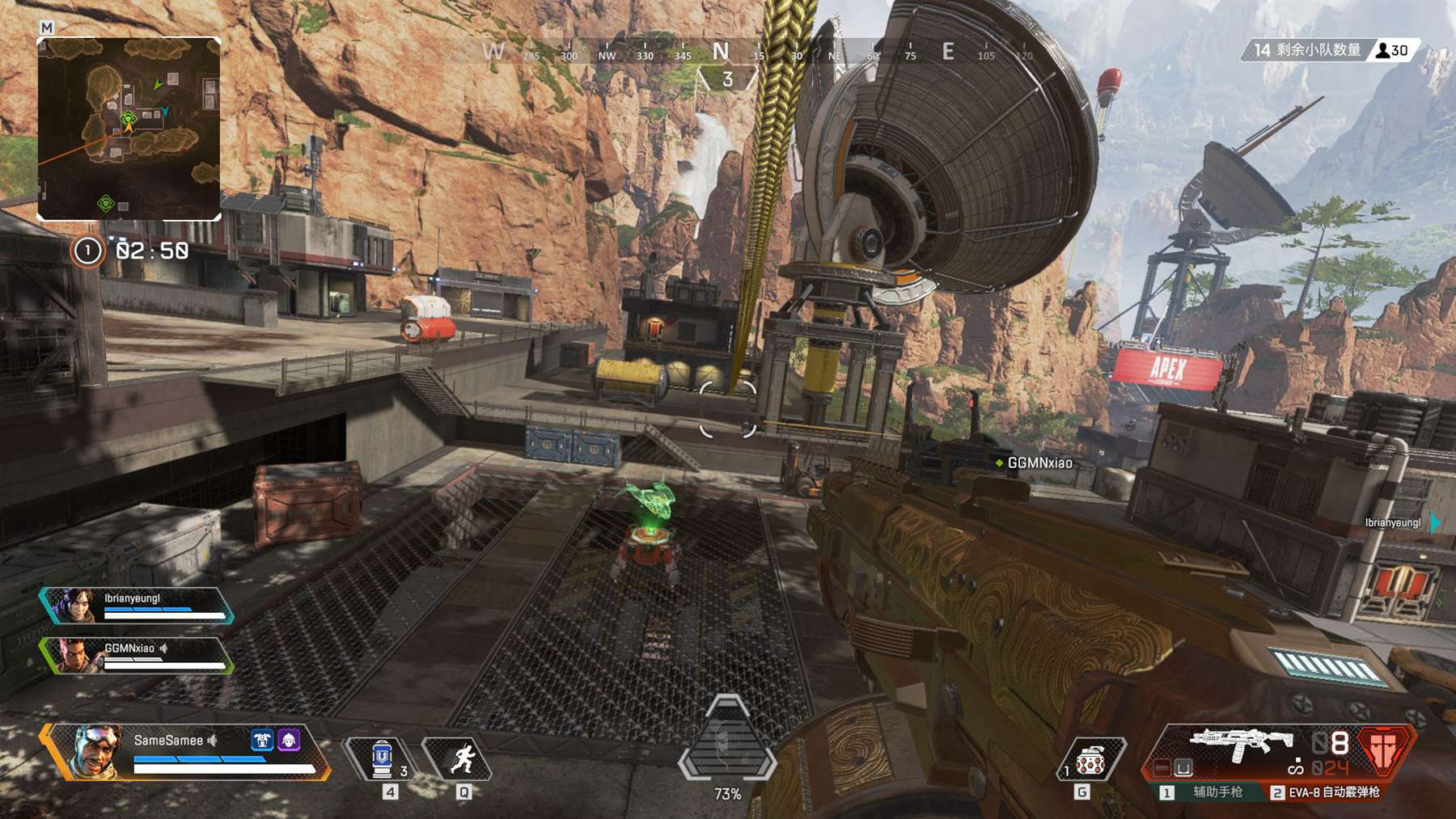 凯恩在比赛 凯恩在比赛