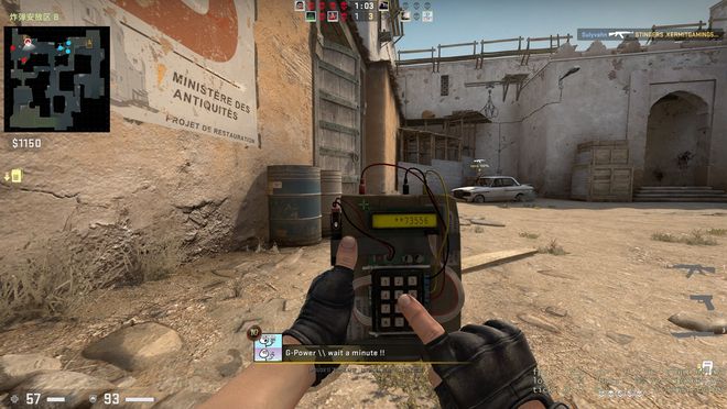 与执行力的 与执行力的